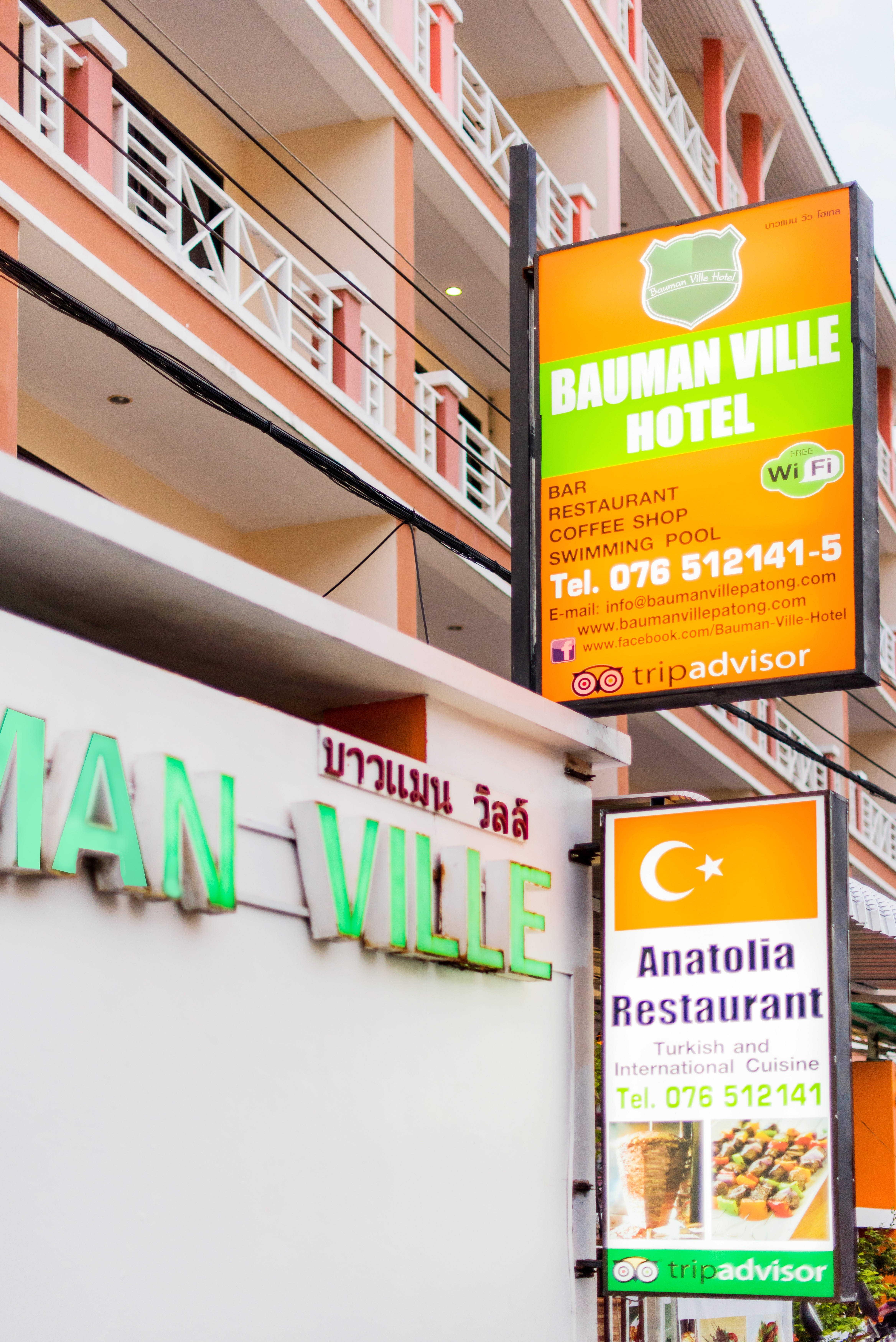 فندق باومان فيل Phuket المظهر الخارجي الصورة